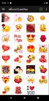 LoveYou Stickers ภาพหน้าจอ 1