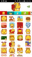 Animated Emoticons Stickers پوسٹر