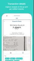 Brink's Business Expense تصوير الشاشة 2