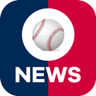 Baseball News icône