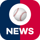 Baseball News Zeichen