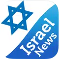 Israel News