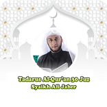 Tadarus AL-Quran dan Ceramah Syekh Ali Jaber