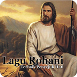 Lagu Rohani Kristen Terbaik