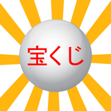 Japan Loto Lottery Results