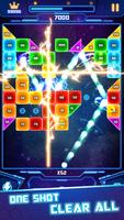 Brick Shoot Master تصوير الشاشة 3