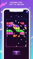 ブリックシューター-ブロッククラッシャーカジュアルゲーム スクリーンショット 3