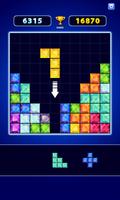 Brick Puzzle screenshot 1