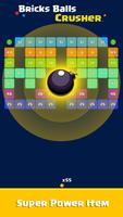 Bricks Balls Crusher - Fun Breaker تصوير الشاشة 3
