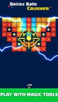 Bricks Balls Crusher - Fun Breaker تصوير الشاشة 2