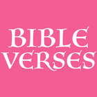 Bible Verses For Women আইকন