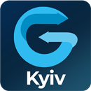 Путеводитель и гид - Киев APK
