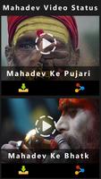 30 Seconds Mahadev Video Status - Shayari & Editor Poster