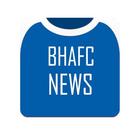 BHAFC - Brighton & Hove Albion FC News آئیکن