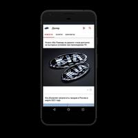 KIA Нахимовский gönderen