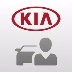 Kia Online アプリダウンロード