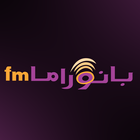 Panorama FM icon