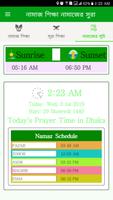 Namaz Shikkha Niot Niom Somoy capture d'écran 2