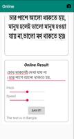 Text to Speech All Languages постер