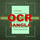 Image to Text OCR Bangla Scan icono