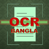 Image to Text OCR Bangla Scan icon