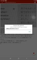 Japanese Image to Text OCR Offline скриншот 2
