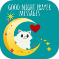 Good night prayer messages