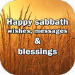 Happy Sabbath wishes, messages and blessing