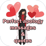 Perfect apology messages