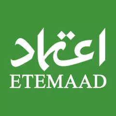 Descargar APK de Etemaad Daily