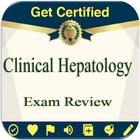 Clinical Hepatology Exam Revie icon