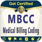 MBCC Exam Review: Notes & Quiz icon