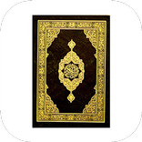 Quran MP3 Full Offline (114 Su