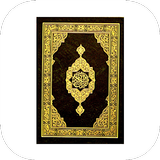 Quran MP3 Full Offline (114 Su