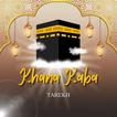 Khana Kaba – Qibla History