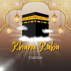 Khana Kaba أيقونة