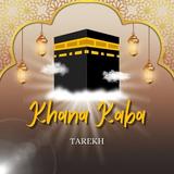 Khana Kaba أيقونة