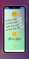 Tappay & Mahiyay for friends الملصق