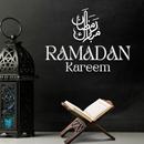 Ramadan Kareem - Mah-e-barkat APK