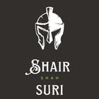 Sher Shah Suri أيقونة