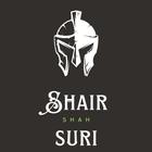 Sher Shah Suri-icoon