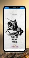 Sher Shah Suri ポスター