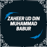 Zaheer-ud-Din Babar icône