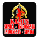 Kamus Bahasa Sunda APK