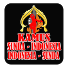 Kamus Bahasa Sunda-icoon