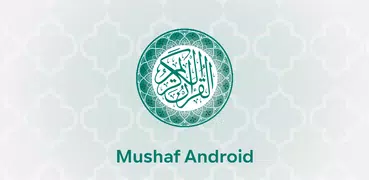 Mushaf for Android