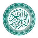 Mushaf for Android APK