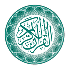 Mushaf for Android icon