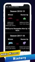 Schedule for BBL WBBL T20 2019-20 স্ক্রিনশট 3