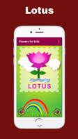 Flowers for kids screenshot 1